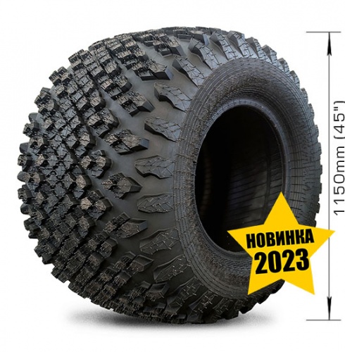 Шина низкого давления AVTOROS Berserk 4 слоя корда