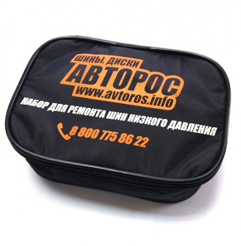 Low-pressure tire repair kit